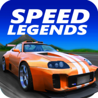 速度传奇(Speed Legends)