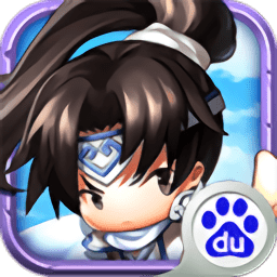 三国机密