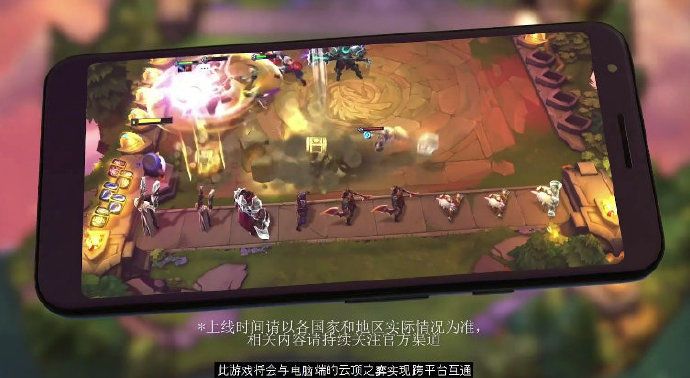 云顶之弈官网版下载