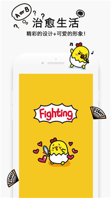 疯狂壁纸最新下载地址