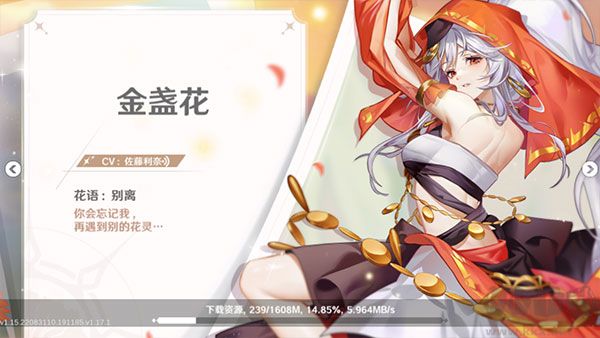 NeverLand梦幻岛