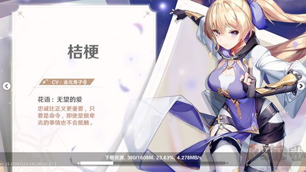 NeverLand梦幻岛