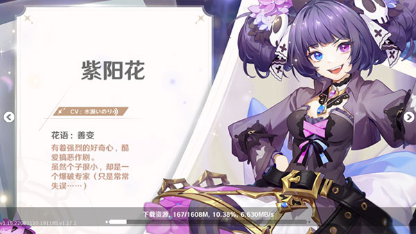 NeverLand梦幻岛