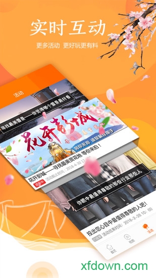 我的徐州