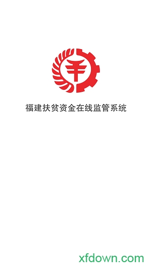 黑龙江扶贫 黑龙江扶贫安卓版下载