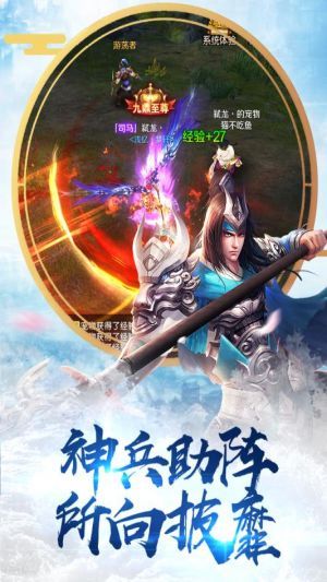 刀锋无双2 刀锋无双2安卓版下载