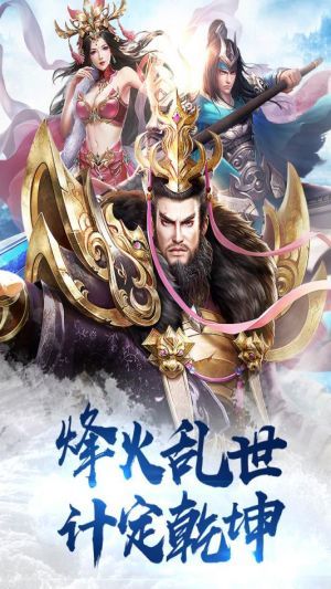 刀锋无双2