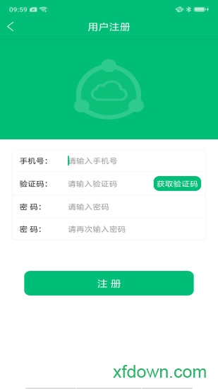 南明智慧大众