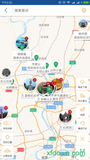 长沙导游app下载