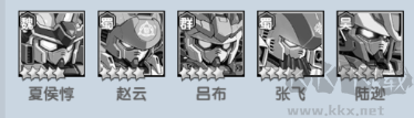 暗黑联盟