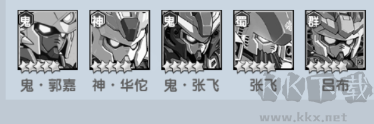 暗黑联盟