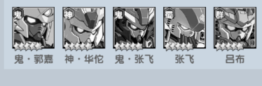 暗黑联盟