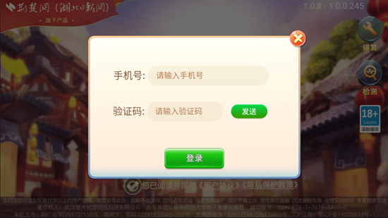 决战卡五星