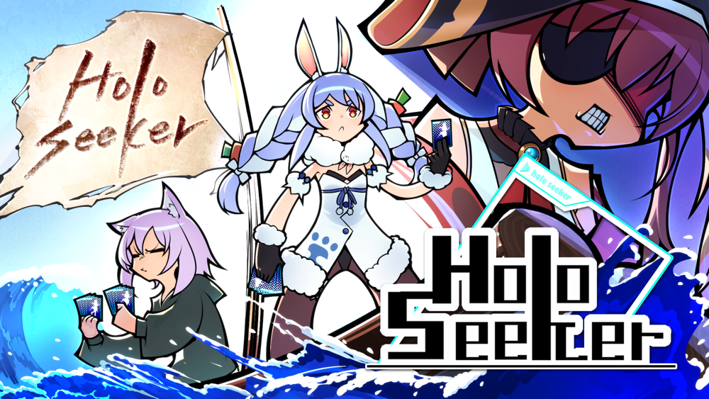 Roguelite RPGHoloSeeker首度公开 与兔田佩克拉等hololive成员一起冒险