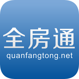 全房通