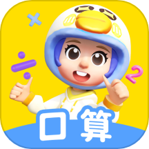 数学