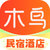 木鸟民宿短租