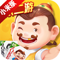 途游斗地主