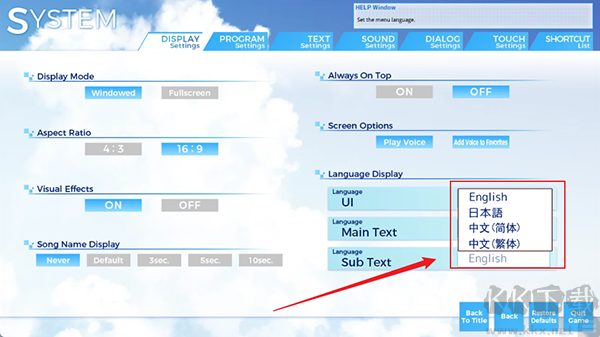 亚托莉我的挚爱时光(My Time with You)