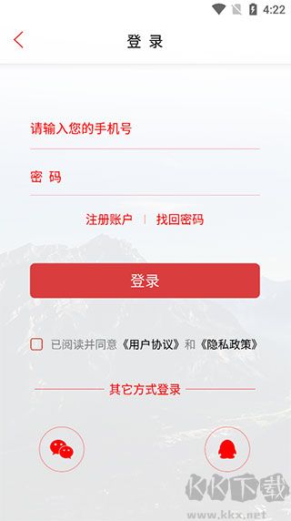 新沅江