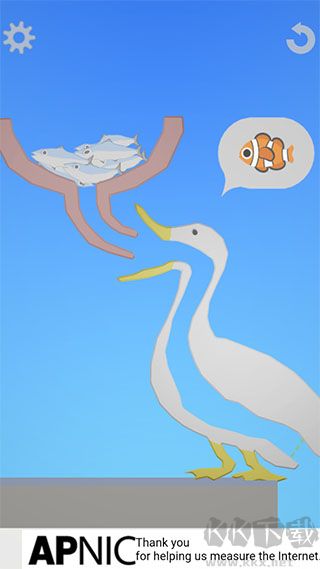 吃模拟器