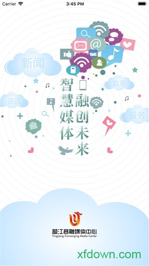 盈江云