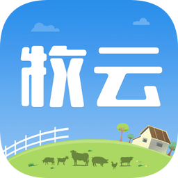 掌上牧云政务版