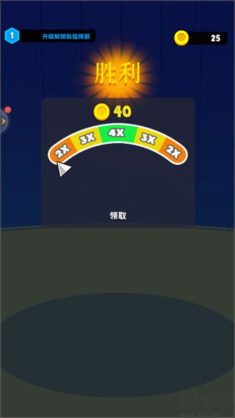 超级英雄大改造