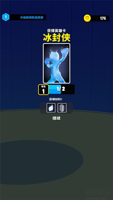 超级英雄大改造