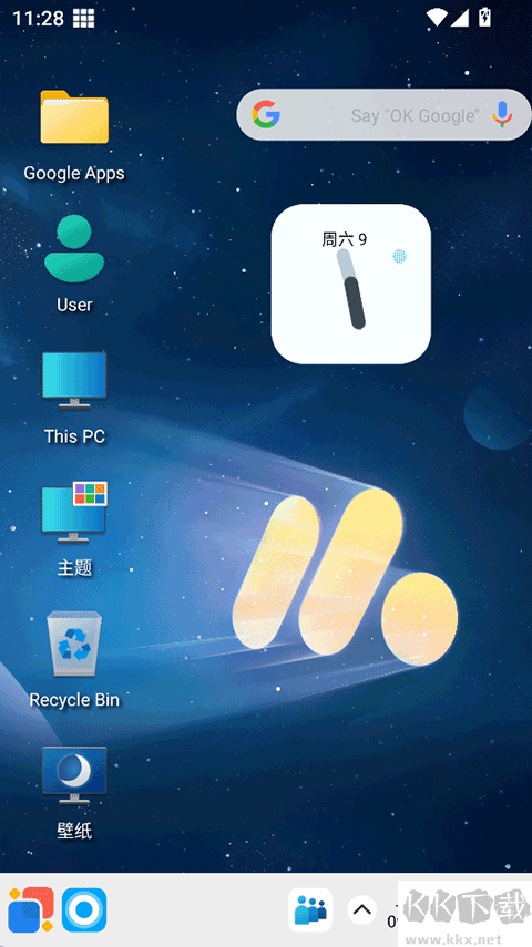 Win12启动器