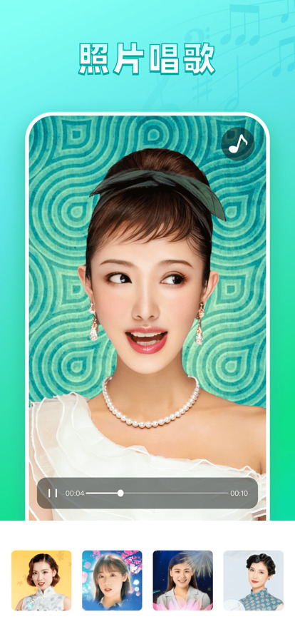 必美相机摄影
