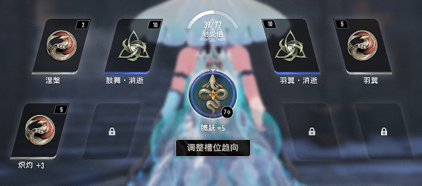 img_690209916f91e31.png