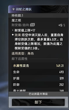 img_69020991842b032.png