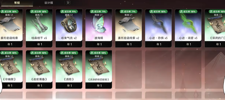 img_690209a773ba133.png