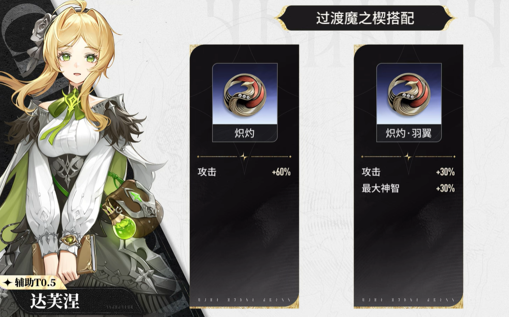 img_690209ae237d732.png