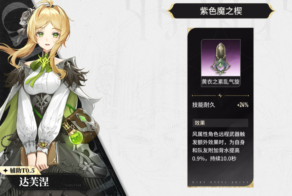 img_690209ae3ec6f33.png
