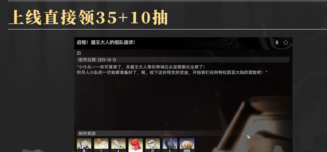 img_690209b444d5c30.png