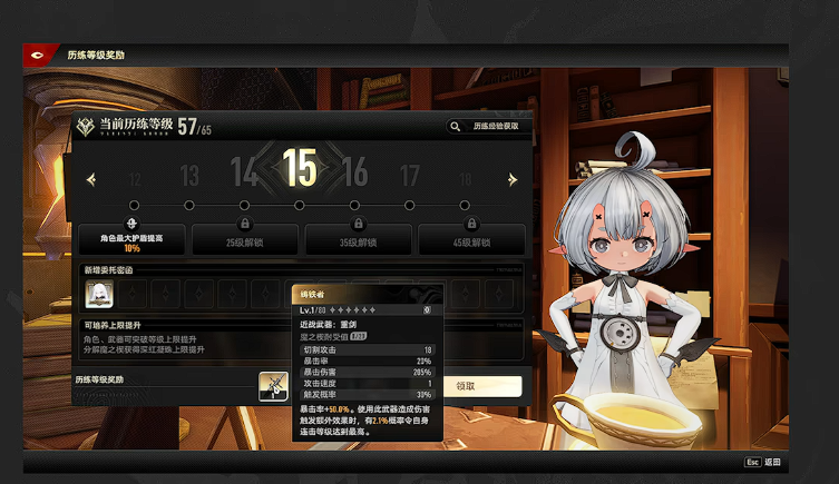 img_690209b46d2f932.png