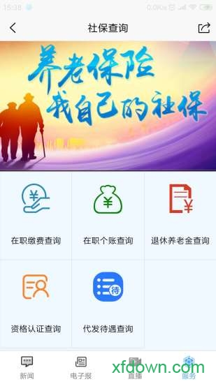 尚一网