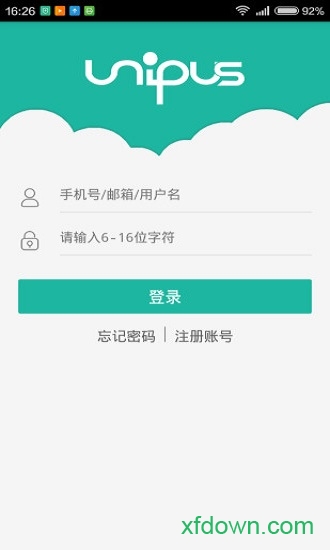 新视野大学英语