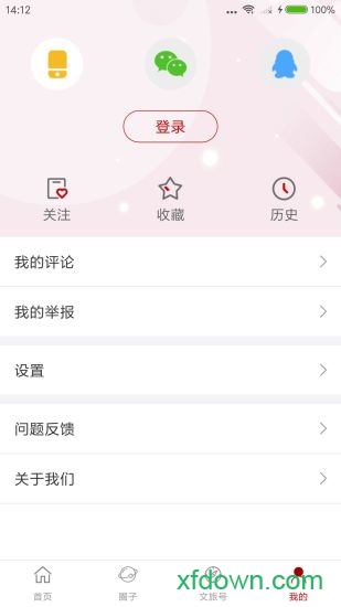 中国书协