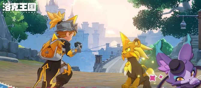 洛克王国世界翼王怎么得 洛克王国世界翼王获取方法详解