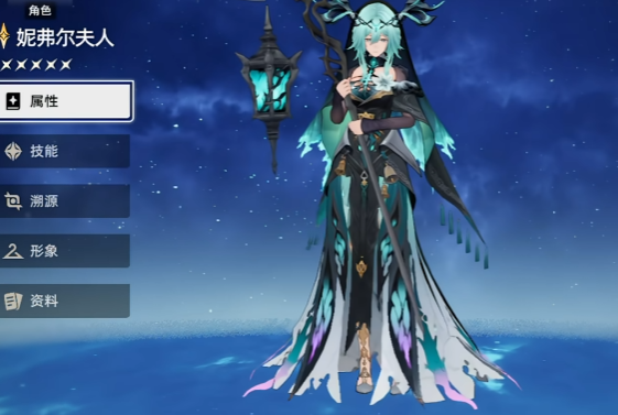 二重螺旋妮弗尔夫人武器搭配指南 二重螺旋妮弗尔夫人最佳武器选择推荐