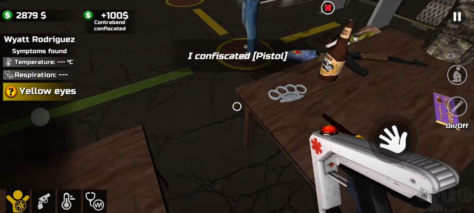 边境隔离模拟器