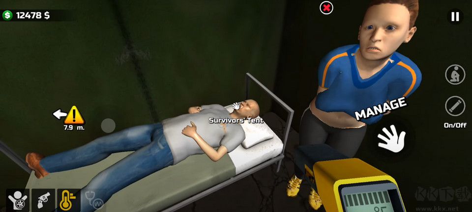 边境隔离模拟器