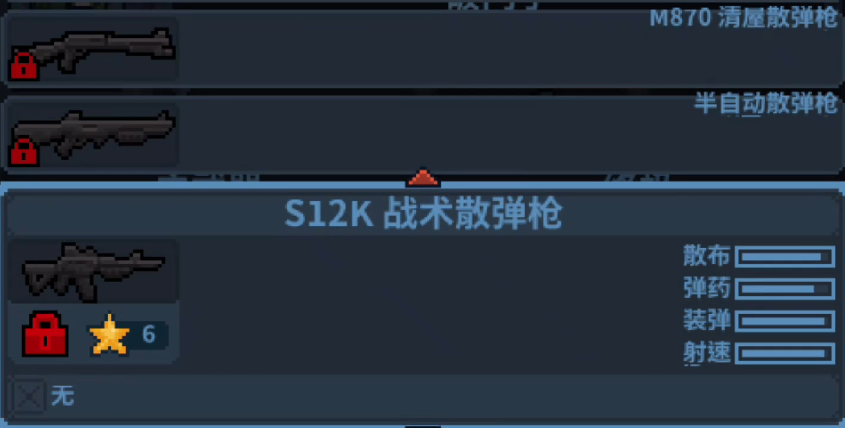 img_6902ce76413ba31.png