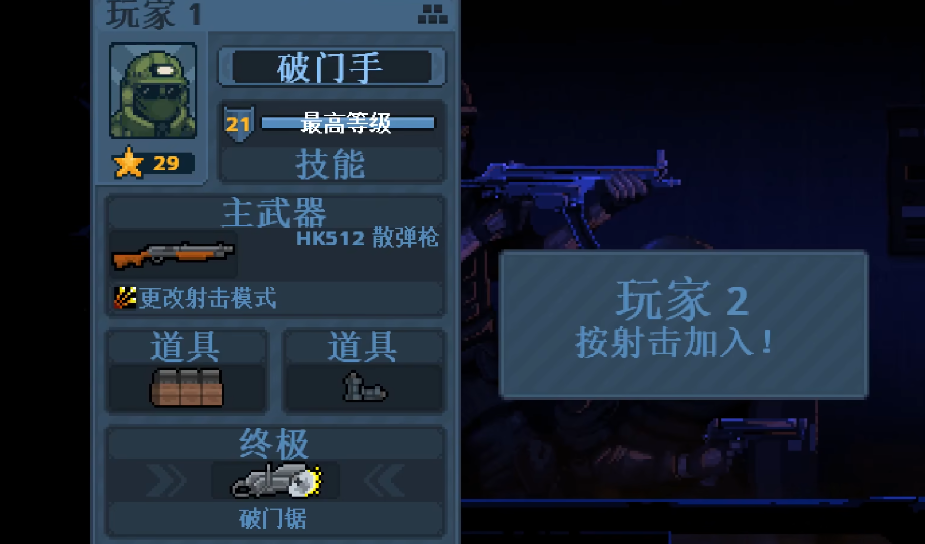 img_6902ce766fd1e33.png