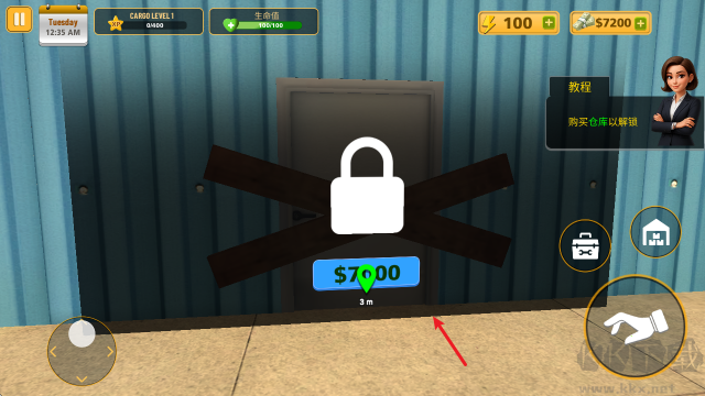 包裹递送模拟器3D