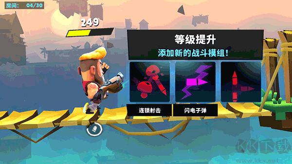 自动枪英雄(Autogun Heroes)