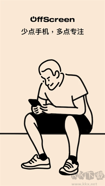 offscreen自律番茄钟